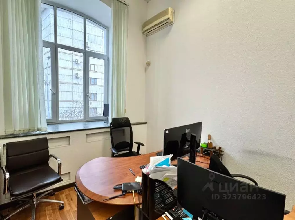 Офис в Москва Холодильный пер., 3к1с2 (21 м) - Фото 1