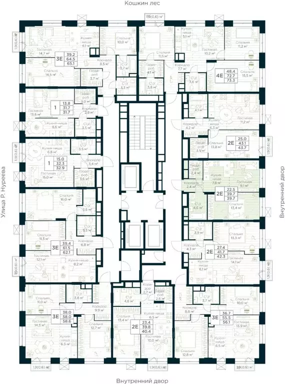 1-к кв. Башкортостан, Уфа Глумилино жилрайон, Урман Сити жилой ... - Фото 2