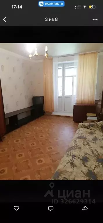 2-к кв. Челябинская область, Челябинск ул. Барбюса, 47 (50.0 м) - Фото 1