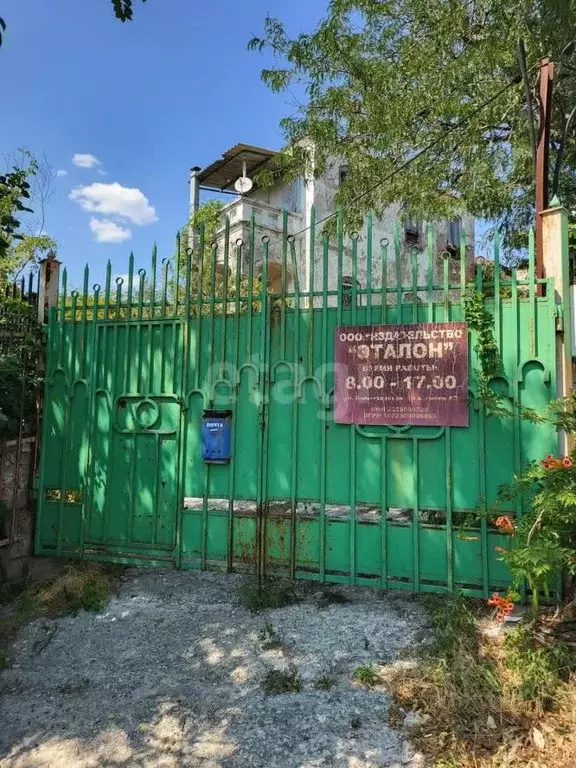 Участок в Краснодарский край, Новороссийск Волочаевская ул., 14А (9.0 ... - Фото 2