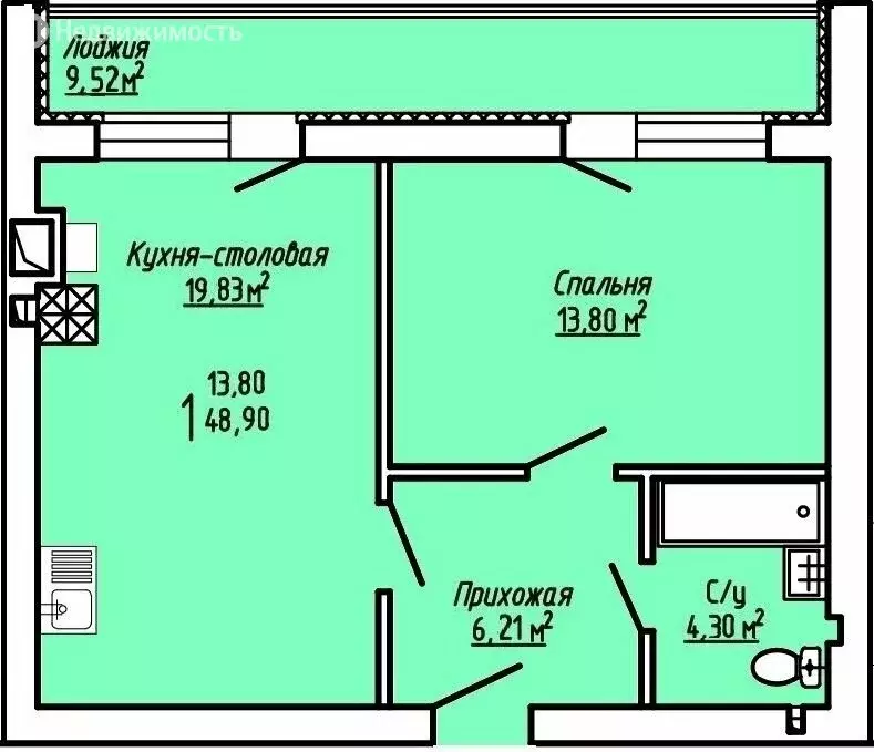 Купить Квартиру В Воронеже Рождественский Ямное