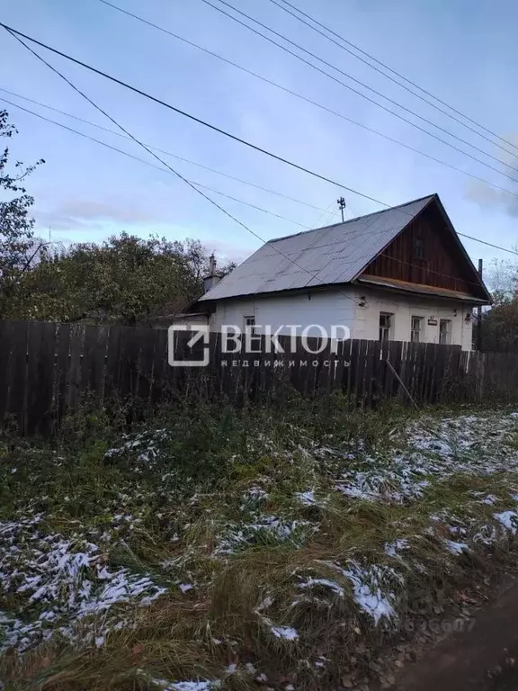 Дом в Ярославская область, Ярославль ул. Маяковского, 47 (69 м) - Фото 0