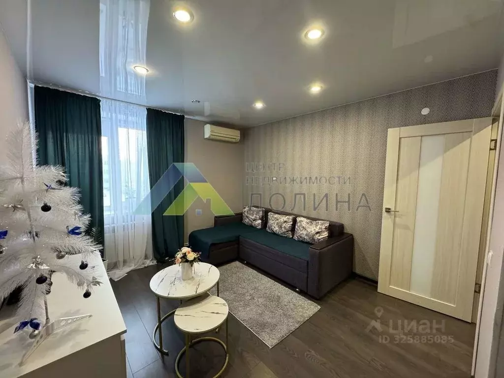 1-к кв. Волгоградская область, Волгоград ул. Грибанова, 5Б (33.8 м) - Фото 1