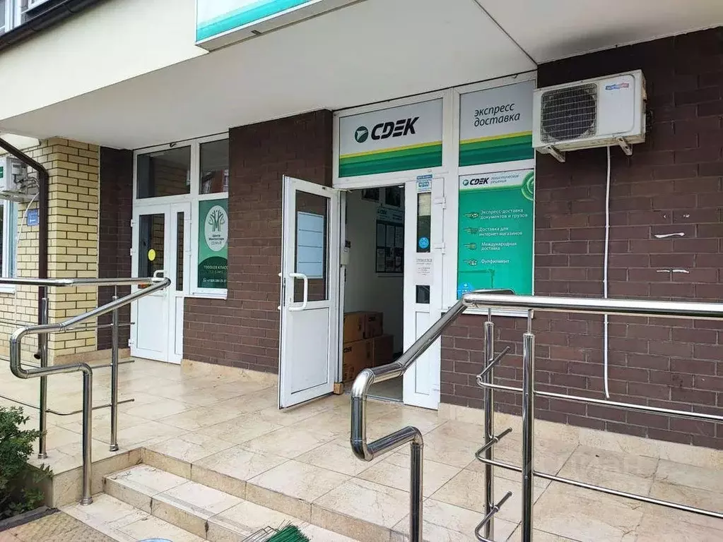 Помещение свободного назначения в Краснодарский край, Краснодар ... - Фото 1