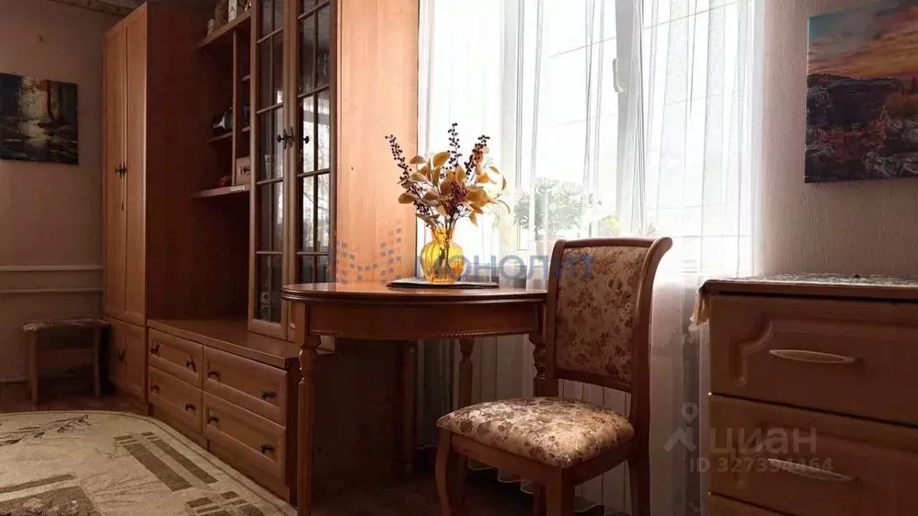 1-к кв. Нижегородская область, Нижний Новгород просп. Героев, 34 (32.5 ... - Фото 1