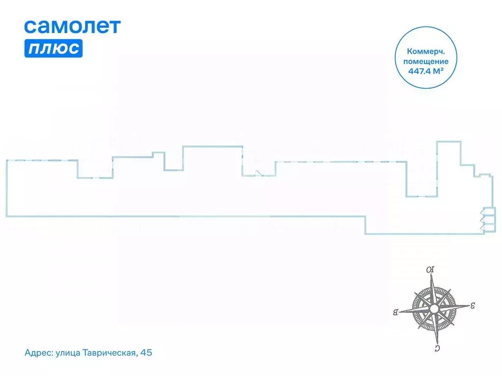 Офис в Санкт-Петербург Таврическая ул., 45 (447 м) - Фото 1