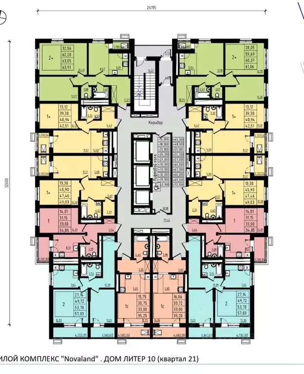 Студия Башкортостан, Уфа Затон-Восточный жилрайон, Новаленд мкр,  ... - Фото 2