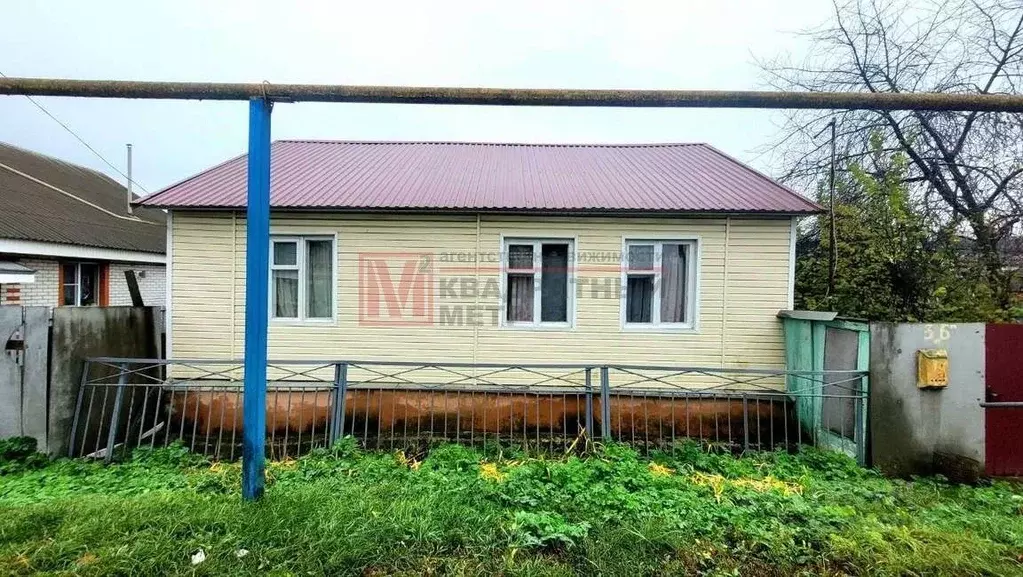 Дом в Белгородская область, Старый Оскол ул. Акинина, 3Б (70 м) - Фото 2