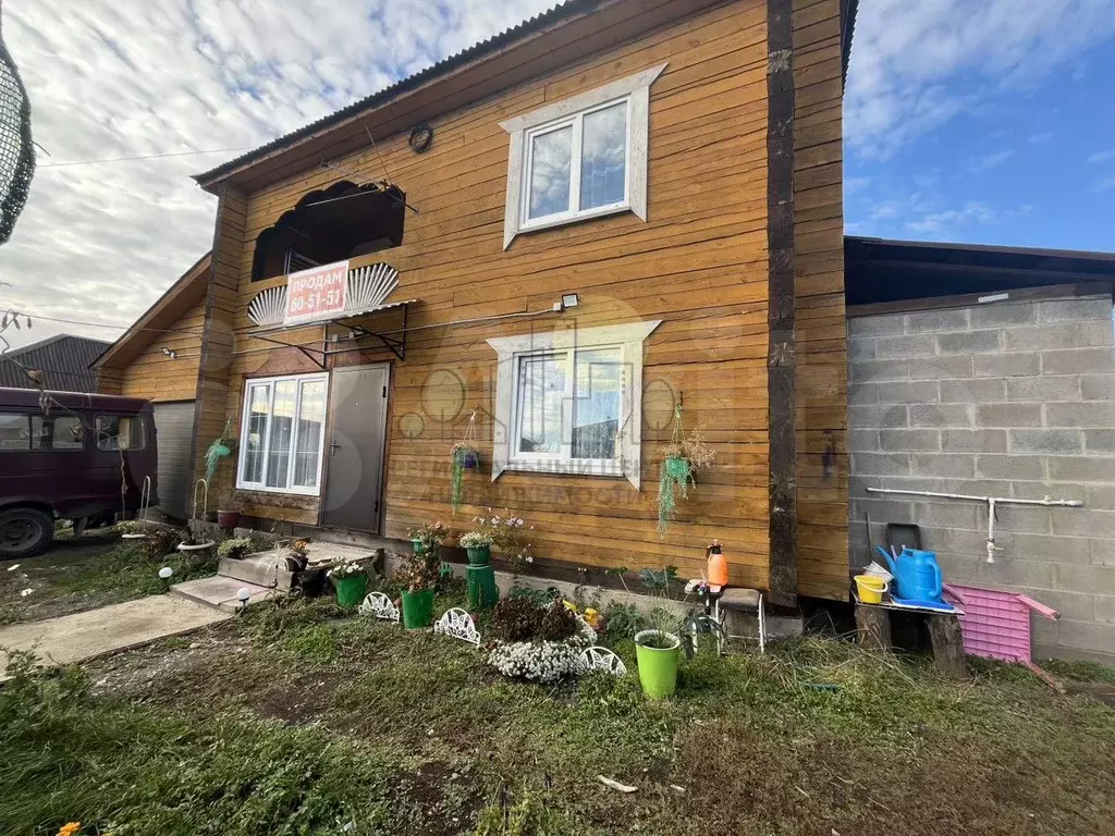 Дом 164,8 м на участке 7,5 сот. - Фото 1