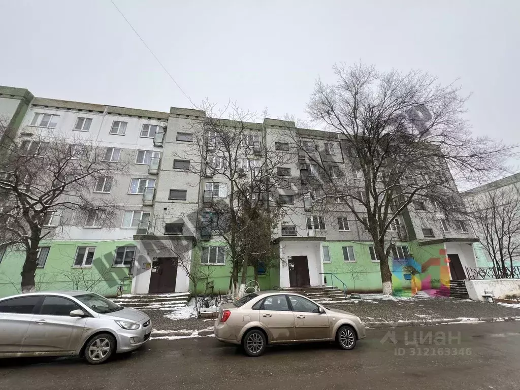 2-к кв. Калмыкия, Элиста 8-й мкр, 53 (48.0 м) - Фото 0