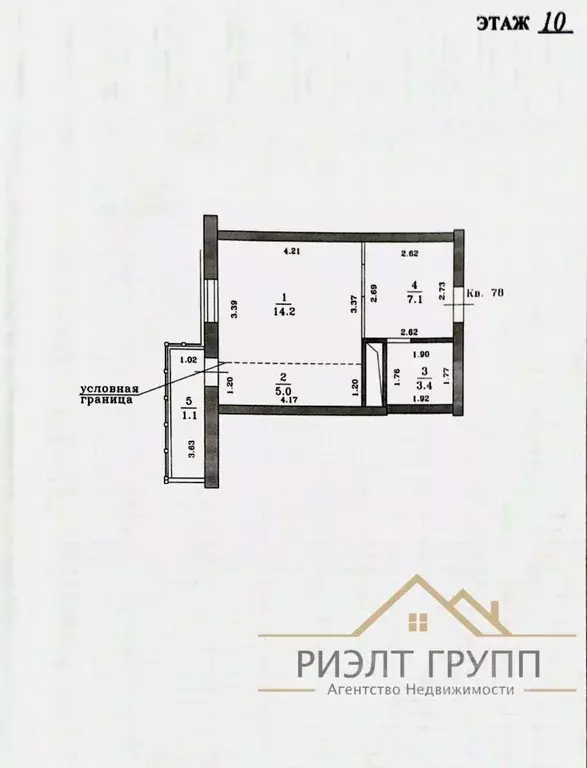 Студия Татарстан, Казань Залесный жилмассив, ул. Гавриила Державина, ... - Фото 1