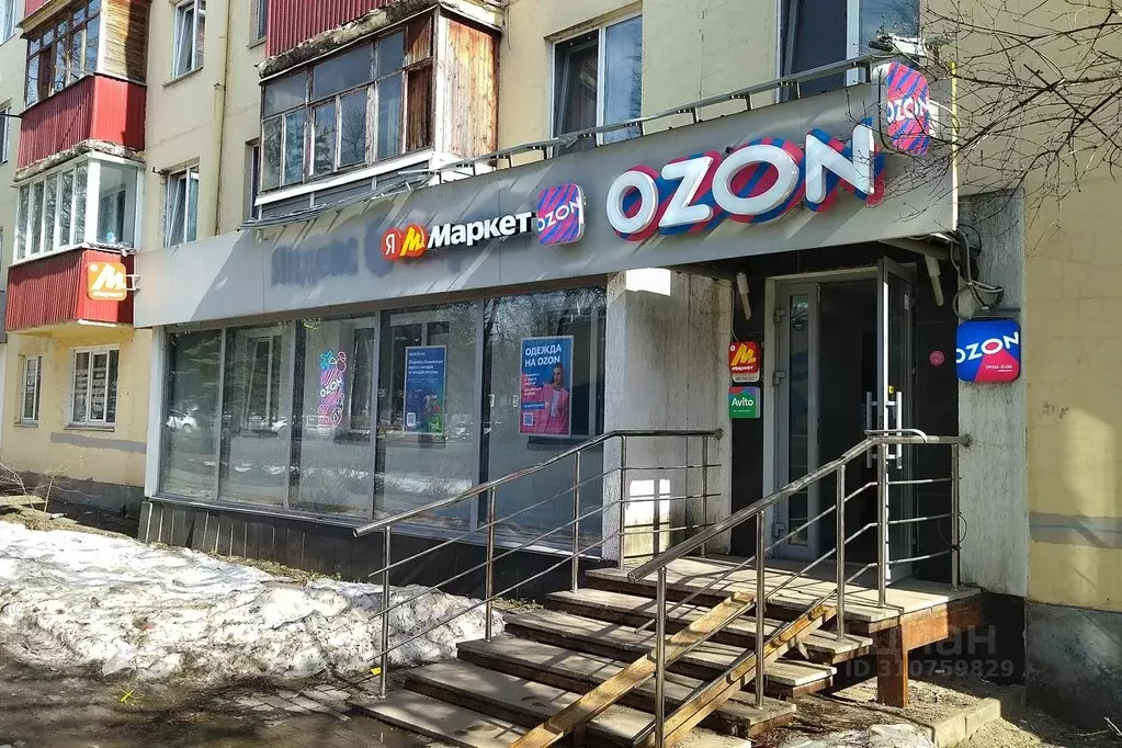 Торговая площадь в Башкортостан, Уфа ул. Александра Невского, 8 (57 м) - Фото 1