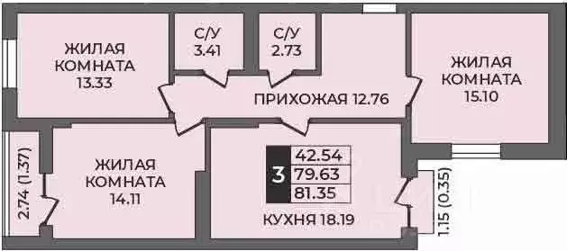 3-к кв. Оренбургская область, Оренбург ул. Ильи Глазунова, 21 (81.35 ... - Фото 0