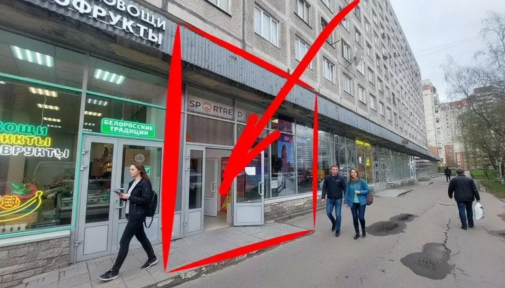 Помещение свободного назначения в Санкт-Петербург Народная ул., 5 (46 ... - Фото 1