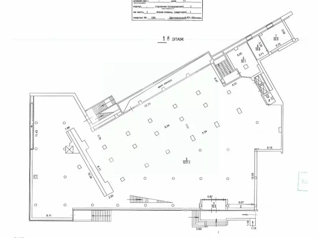 Торговая площадь в Москва ул. Новый Арбат, 11С1 (1300 м) - Фото 1