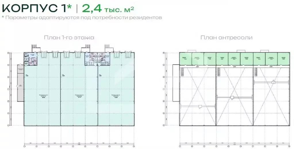 Склад в Московская область, Химки городской округ, д. Елино Елкино ... - Фото 2