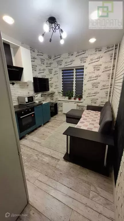 Продаётся 1-к квартира, 35.2 м - Фото 1