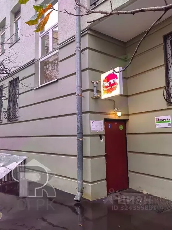 Помещение свободного назначения в Москва Трубная ул., 29С4 (164 м) - Фото 2