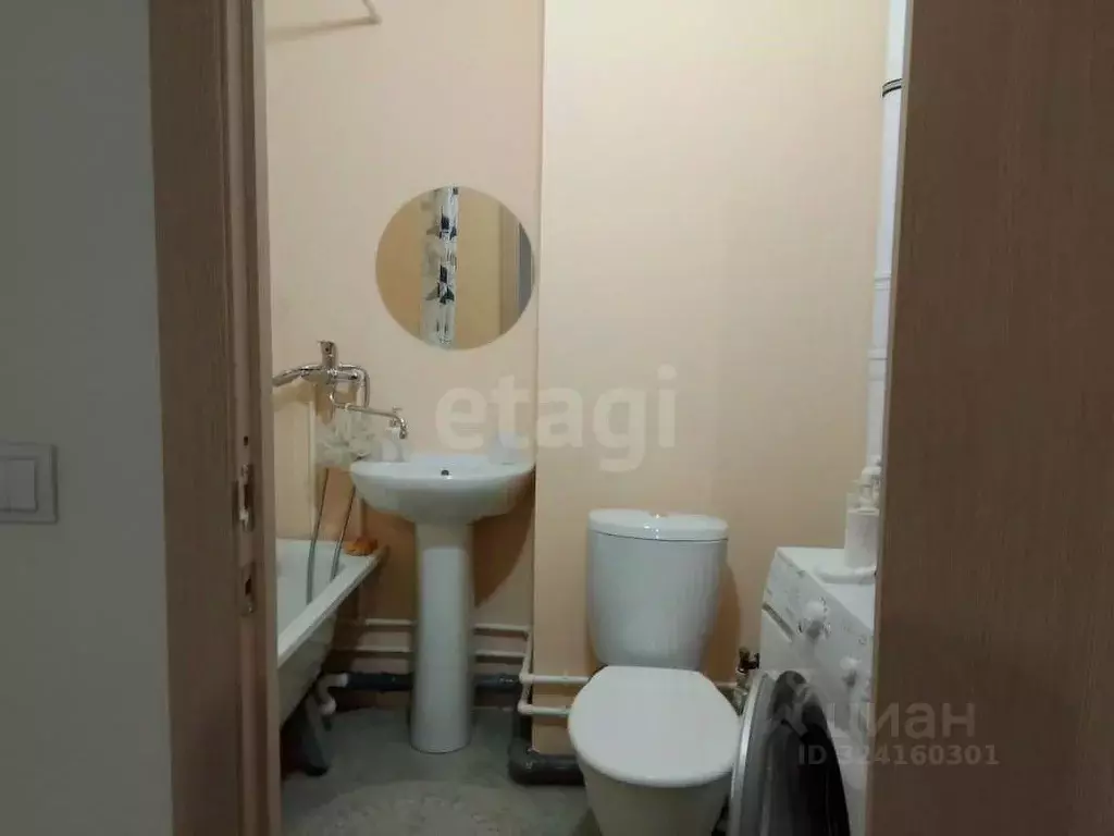 1-к кв. Башкортостан, Уфа ул. Мечтателей, 13 (40.0 м) - Фото 0