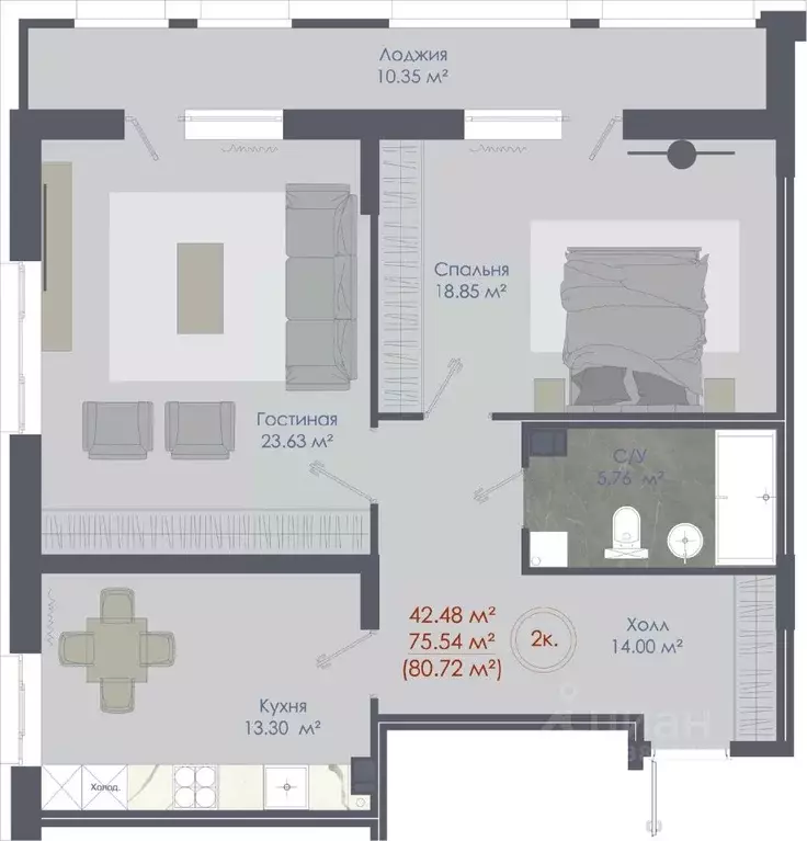 2-к кв. Воронежская область, Воронеж ул. Любы Шевцовой, 31 (80.72 м) - Фото 1