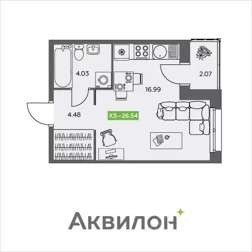 Студия Архангельская область, Северодвинск  (26.54 м) - Фото 0