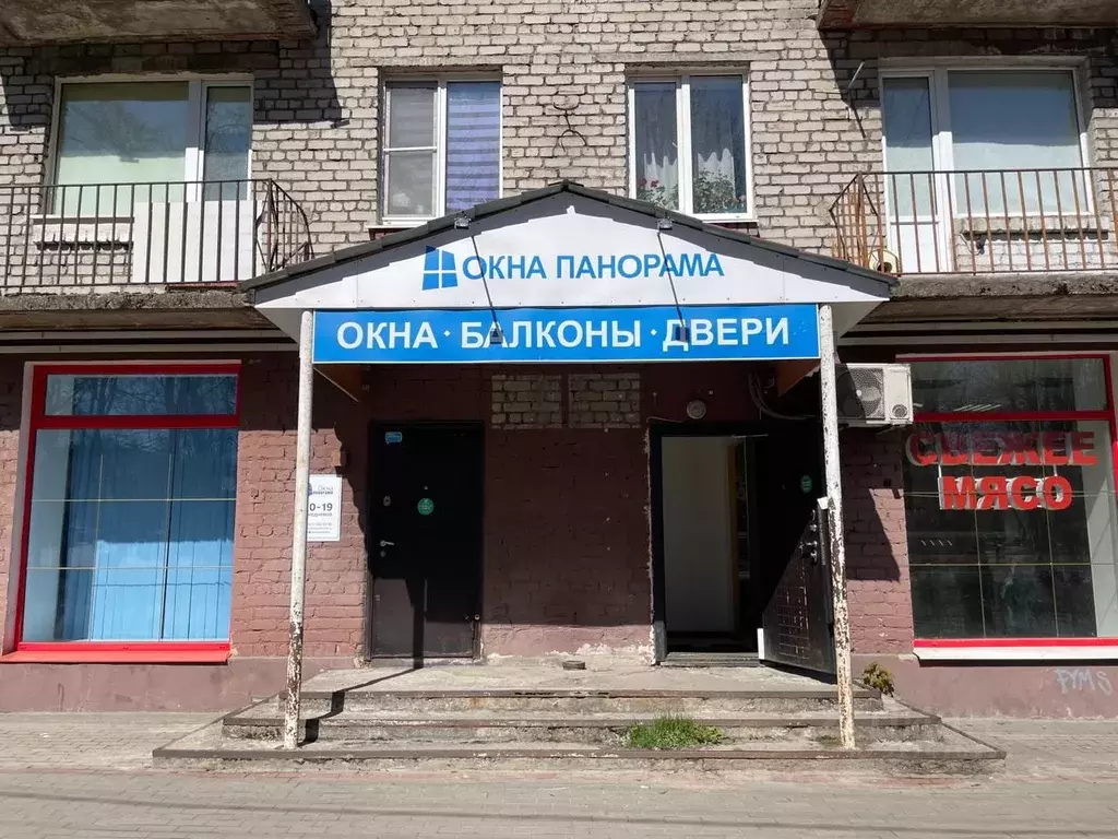 Торговая площадь в Ленинградская область, Приозерск ул. Ленина, 24 ... - Фото 0