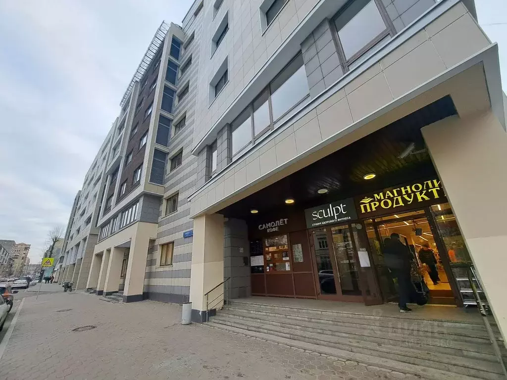 Помещение свободного назначения в Москва ул. Гашека, 2С1 (783 м) - Фото 1