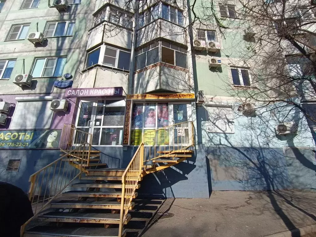 Офис, 79.3 м - Фото 1