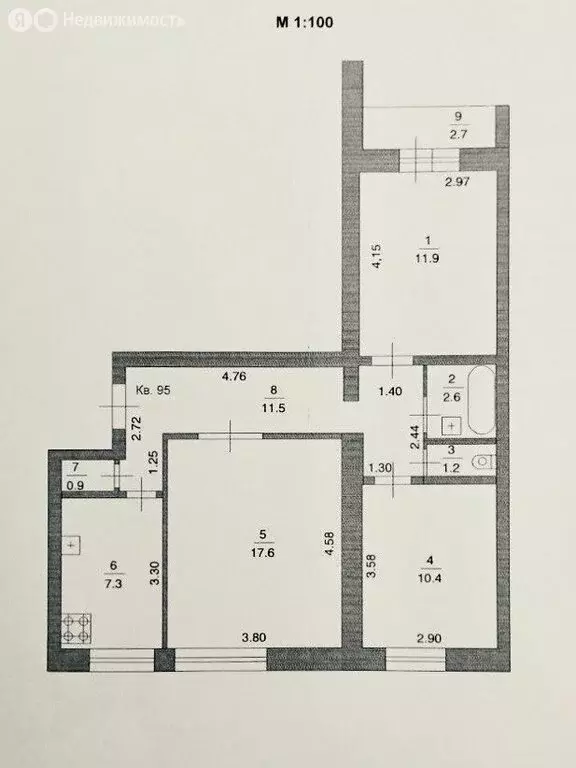 3-комнатная квартира: Нижний Новгород, улица Тимирязева, 7 (63.4 м) - Фото 0