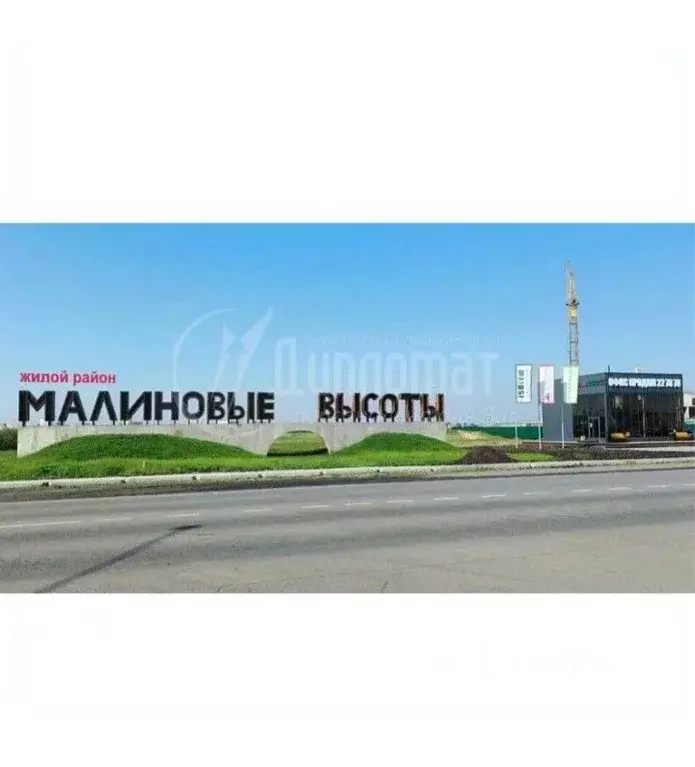 Студия Курганская область, Курган Микрорайон Чистое Поле, ул. ... - Фото 0