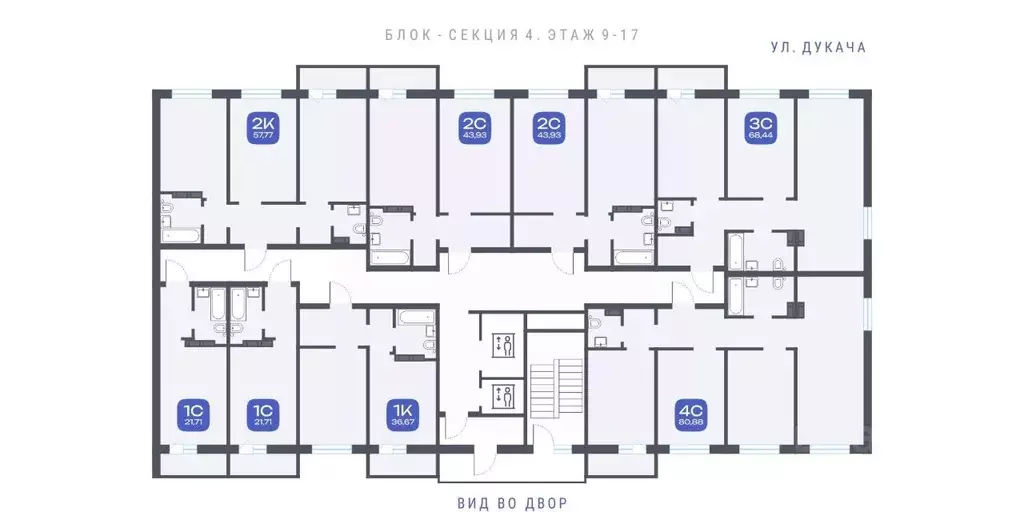 4-к кв. Новосибирская область, Новосибирск ул. Забалуева, с11 (80.88 ... - Фото 1