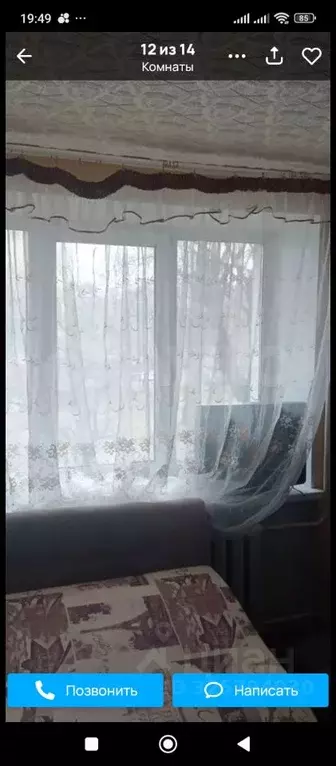 1-к кв. Челябинская область, Челябинск Салютная ул., 2 (30.0 м) - Фото 2