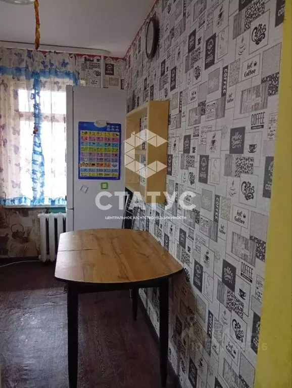 4-к кв. Пермский край, Добрянка ул. Карла Маркса, 73/1 (71.1 м) - Фото 1