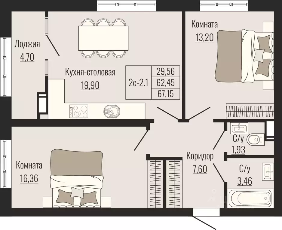 2-к кв. Ставропольский край, Ставрополь № 23 мкр,  (67.15 м) - Фото 1