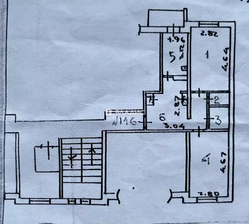2-к кв. Бурятия, Улан-Удэ Солнечная ул., 16 (50.3 м) - Фото 1