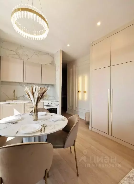 Студия Москва Тагильская ул., 2к1 (30.3 м) - Фото 1