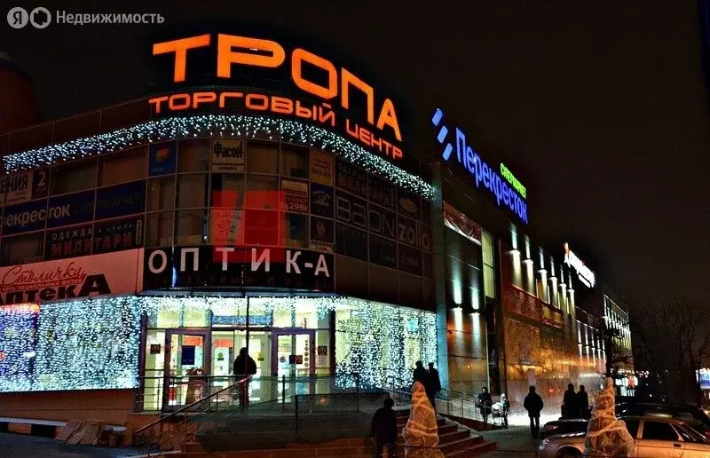 Помещение свободного назначения (52 м) - Фото 2