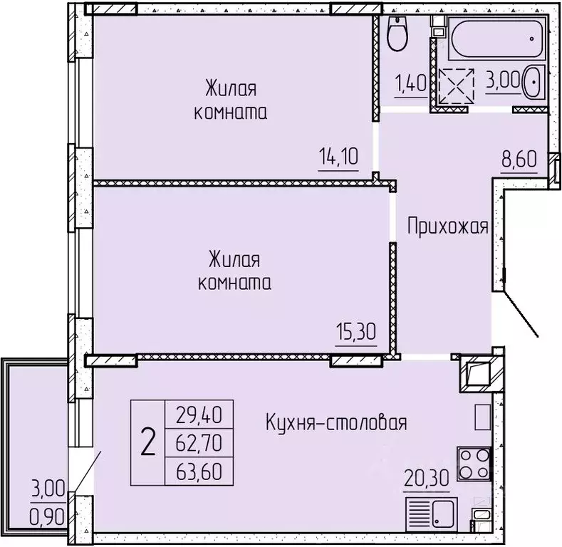 2-к кв. Ростовская область, Батайск ул. Макаровского, 4к1 (63.9 м) - Фото 0