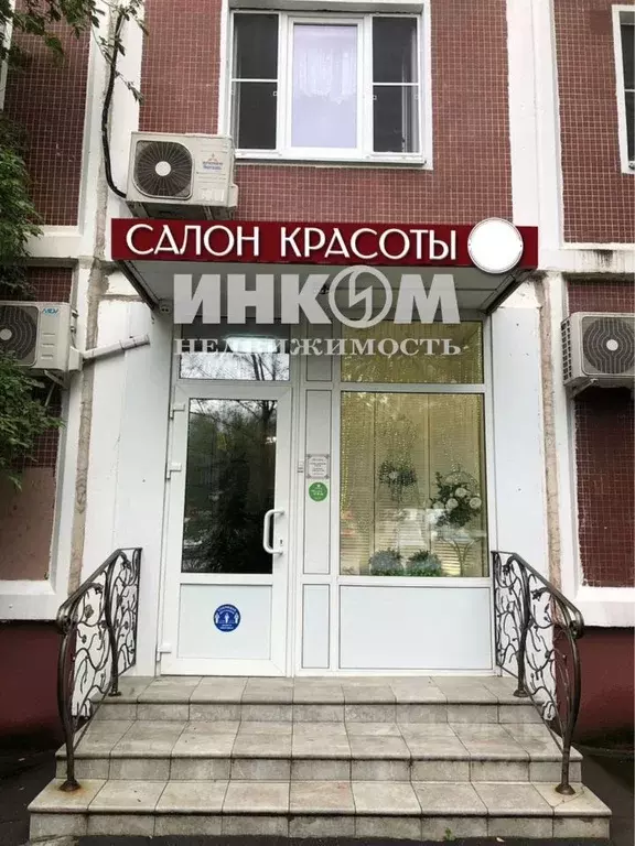 Помещение свободного назначения в Москва Алтуфьевское ш., 92 (111 м) - Фото 1