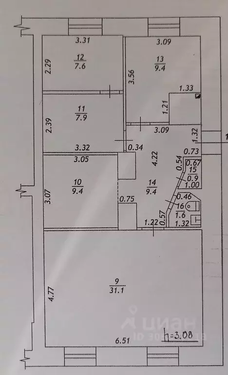 Помещение свободного назначения в Кировская область, Киров ул. Ленина, ... - Фото 1