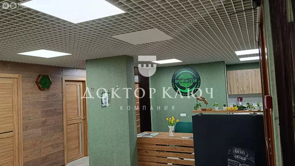 Помещение свободного назначения (145.2 м) - Фото 2