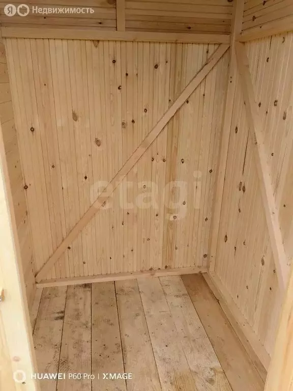 Участок в Ордынский район, село Новопичугово (15 м) - Фото 1