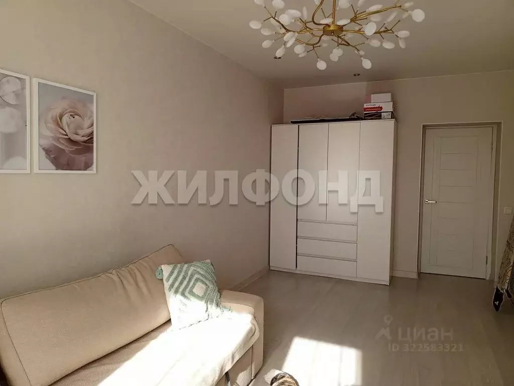 3-к кв. Новосибирская область, Новосибирск Дивногорская ул., 150/4 ... - Фото 1