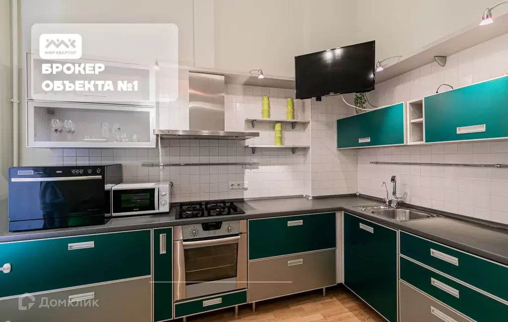 Продаётся 2-к квартира, 88.8 м - Фото 1
