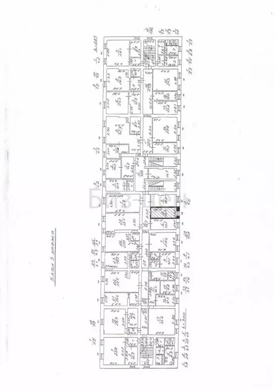 Офис (13.7 м) - Фото 2
