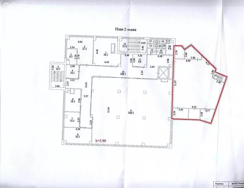 Помещение свободного назначения (465 м) - Фото 1