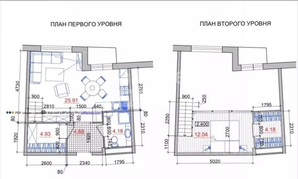 Студия Московская область, Мытищи городской округ, д. Аксаково ул. ... - Фото 2