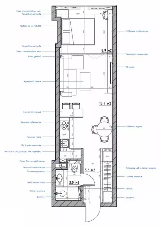 Студия Москва 2-я Брестская ул., 6 (37.15 м) - Фото 2