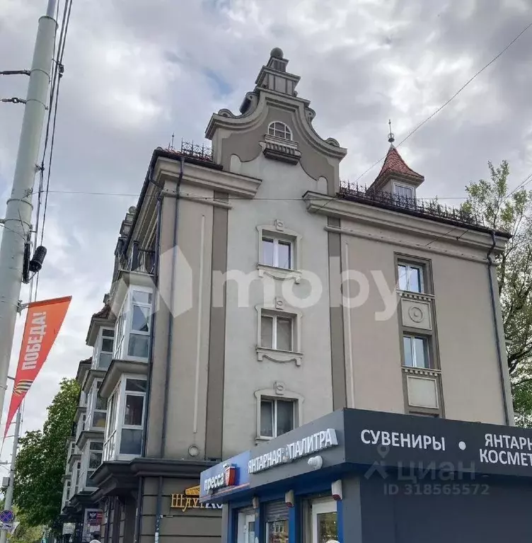 1-к кв. Калининградская область, Калининград Ленинский просп., 8А ... - Фото 1