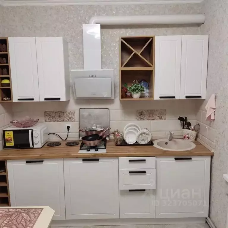 1-к кв. Краснодарский край, Сочи ул. Ленина, 284/1 (33.0 м) - Фото 1